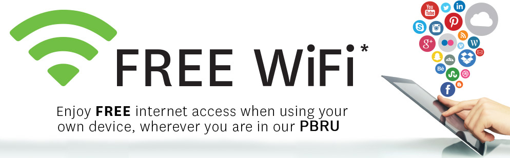 PBRU WIFI